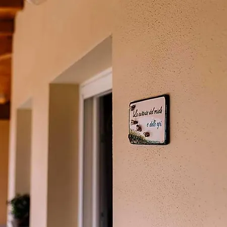 Aparthotel Sole D'estate Agriresidence 4*